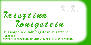 krisztina konigstein business card